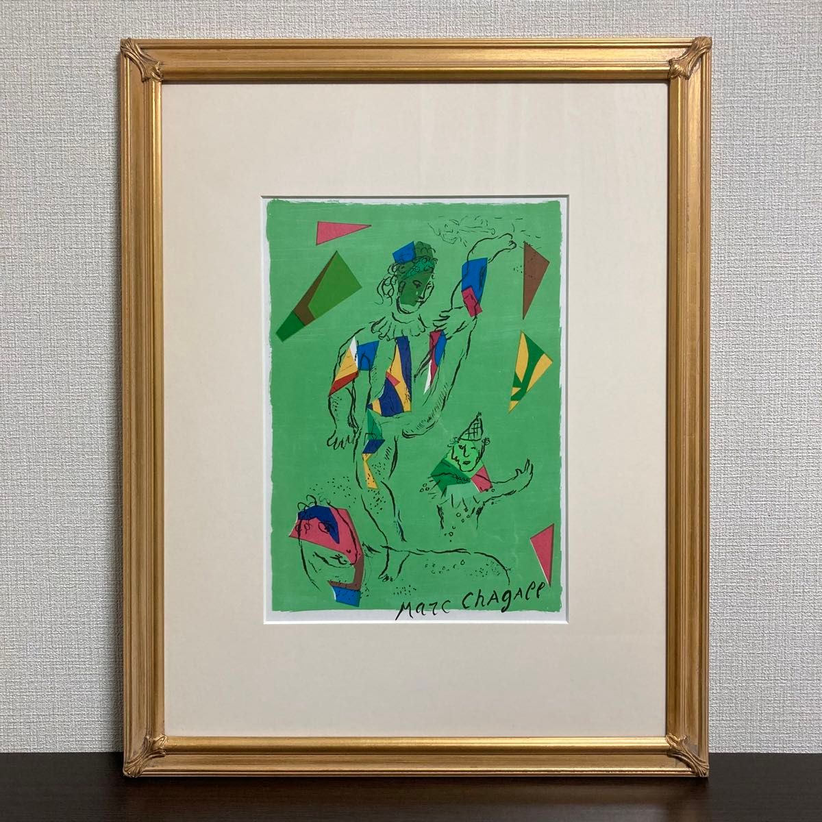 【真作】マルク・シャガール「夜間飛行」リトグラフ 版元シール有り 版画 絵画 真作】マルク・シャガール「夜間飛行」リトグラフ 版元シール