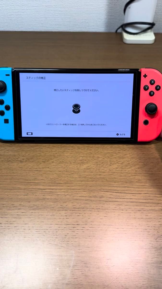 Joy-Con ジョイコン ジャンク