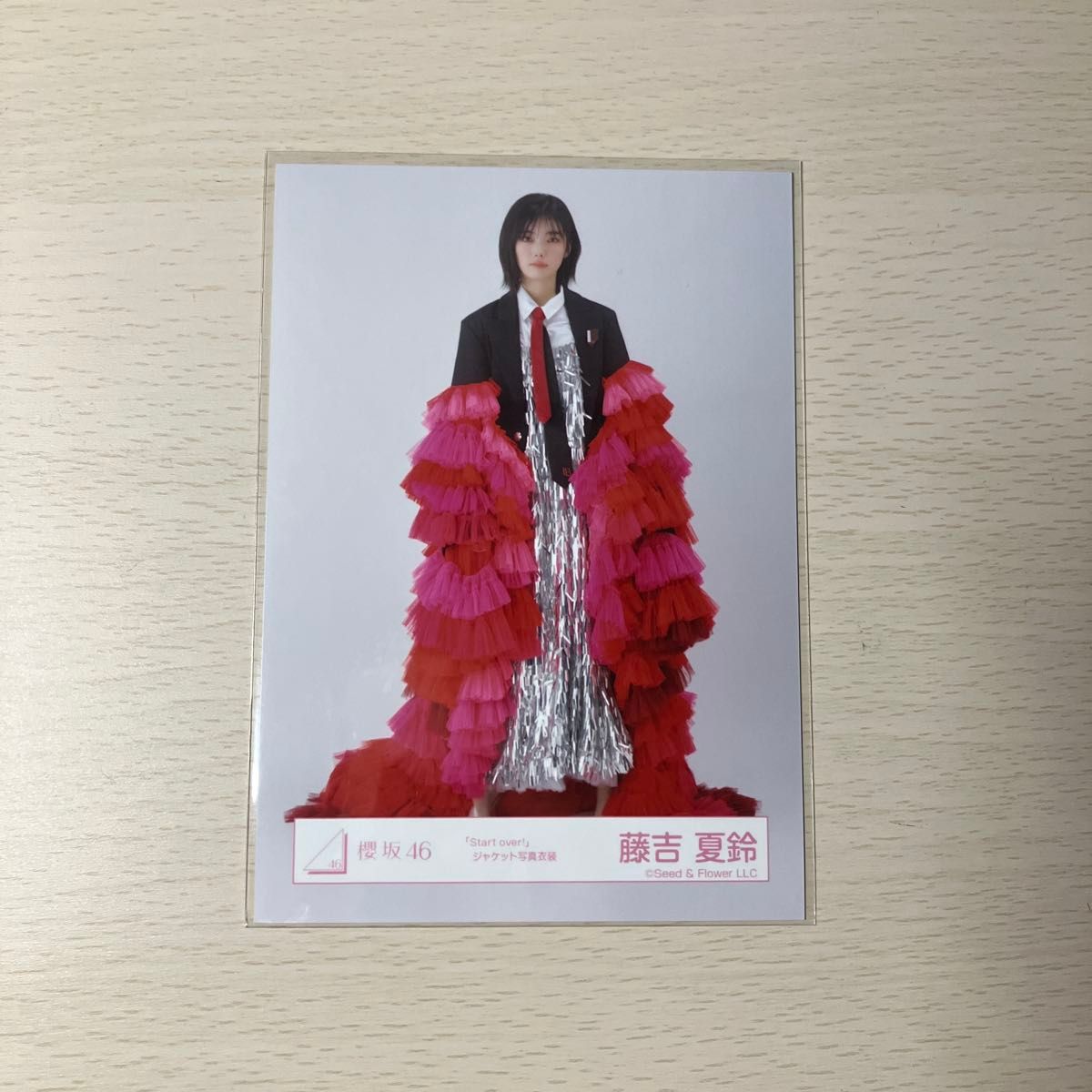 櫻坂46 Startover! ジャケット写真 生写真 直筆サイン 小田倉麗奈 櫻坂46 Startover!ジャケット写真 生写真 小田倉麗奈 直筆