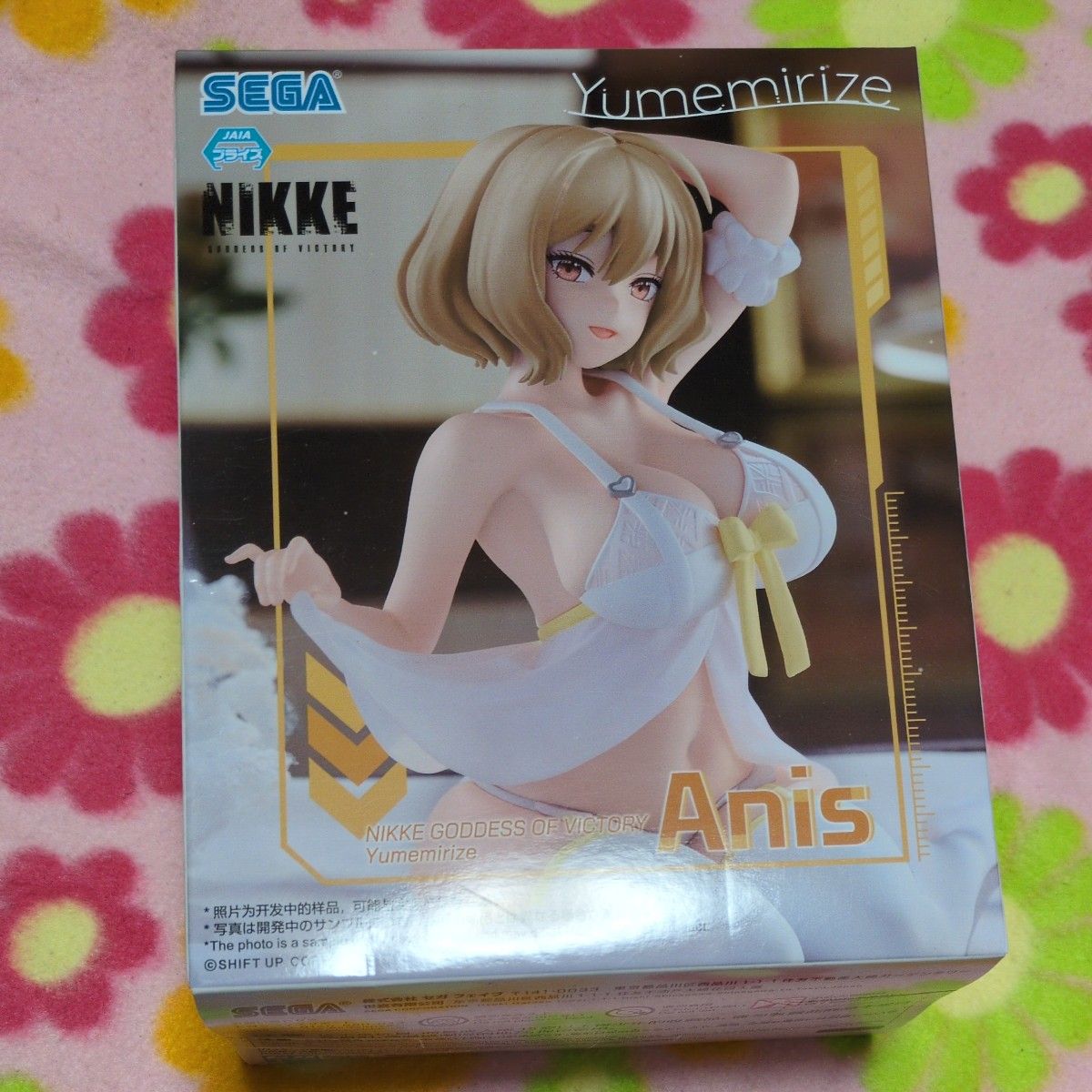 勝利の女神 NIKKE ニケ Yumemirize アニス フィギュア|Yahoo 勝利の女神 NIKKE ニケ Yumemirize アニス フィギュア|Yahoo