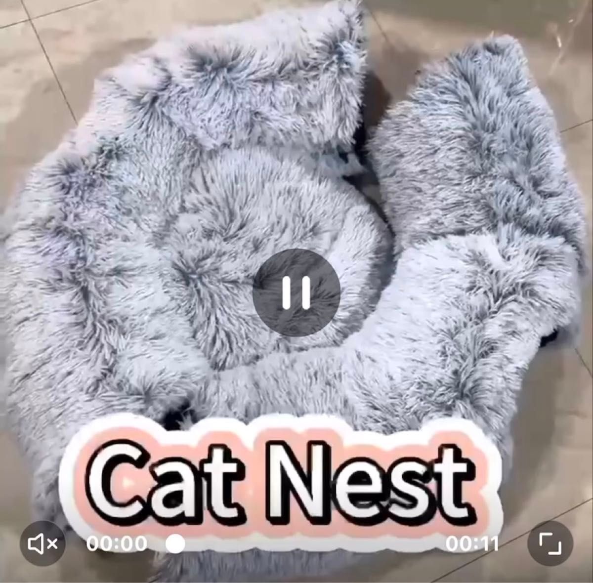 キャットトンネル キャットハウス キャットベッド 猫