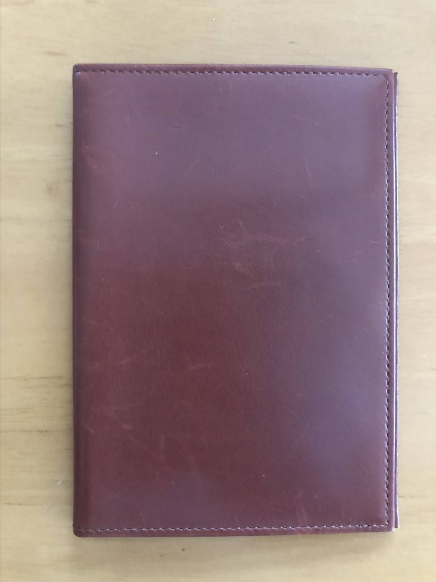 ( not for sale ) Northwest Airlines. passport * case 