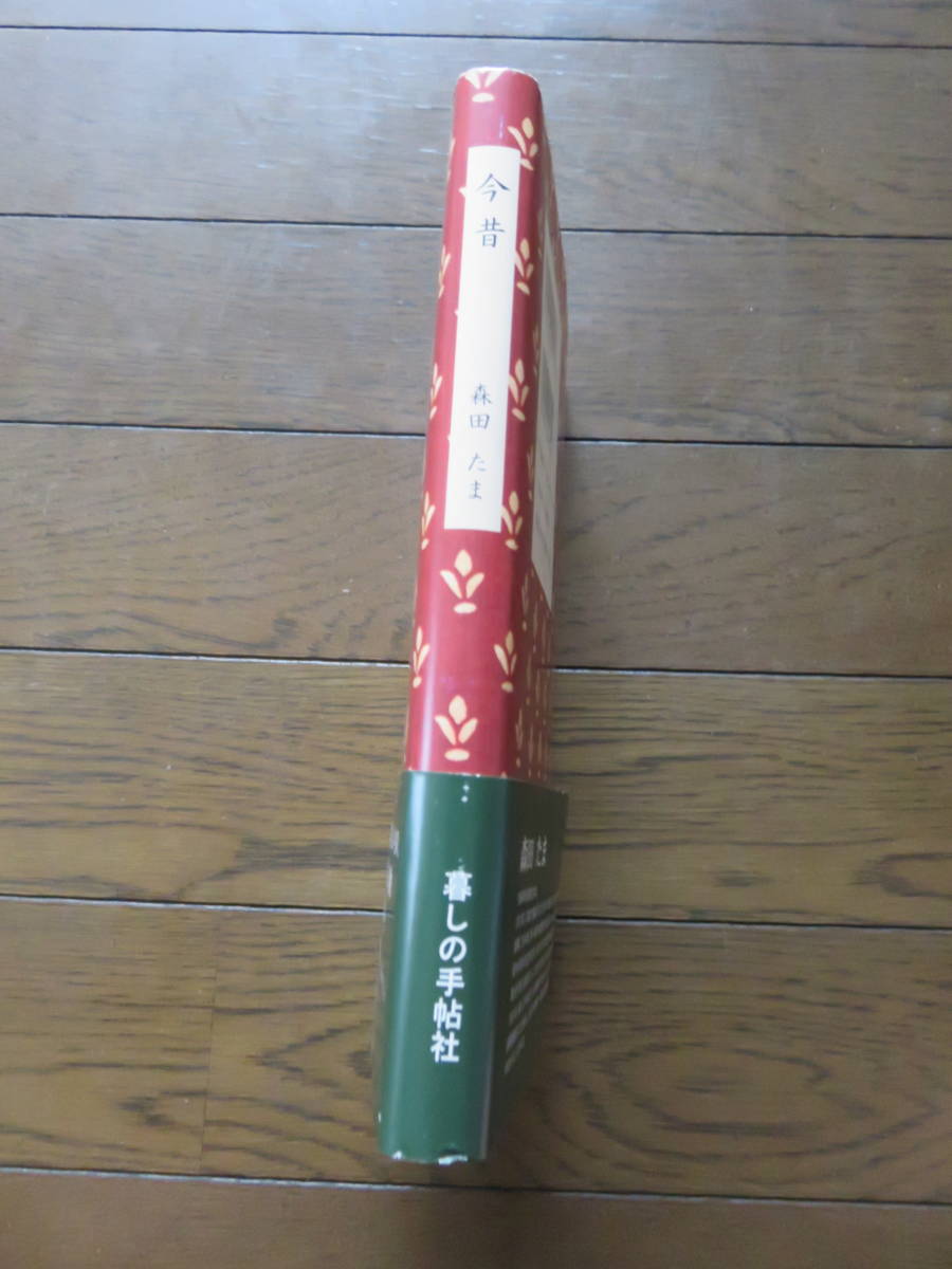 item_image_4