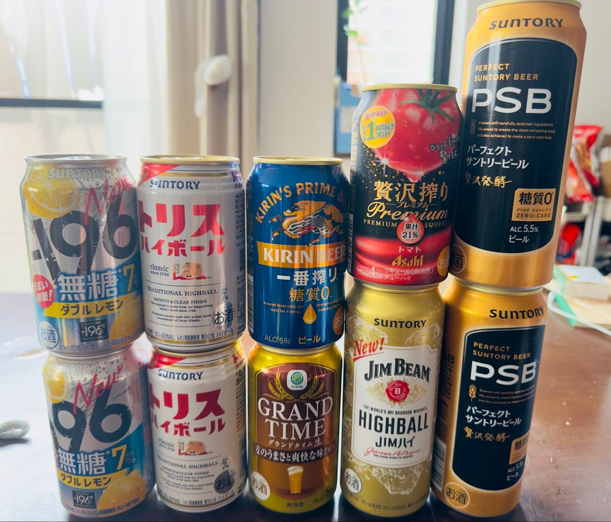 ビール 発泡酒 ハイボール チューハイ 詰め合わせ 10本|Yahoo ビール 発泡酒 ハイボール チューハイ 詰め合わせ 10本|Yahoo