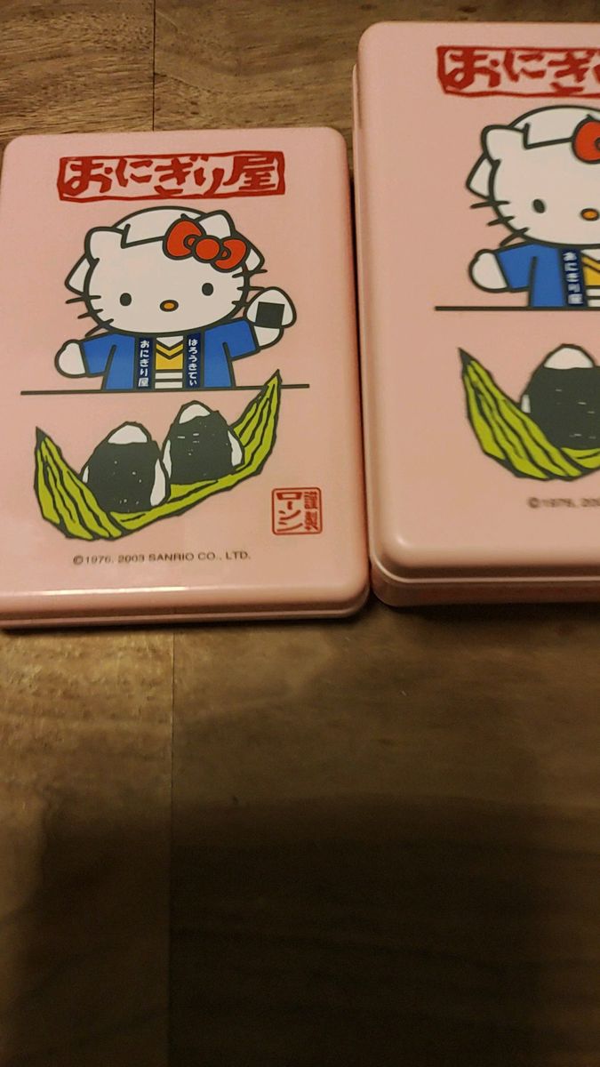 ハローキティ おにぎりケース 2個セット 折り畳み式 サンドイッチケース お弁当箱 弁当箱