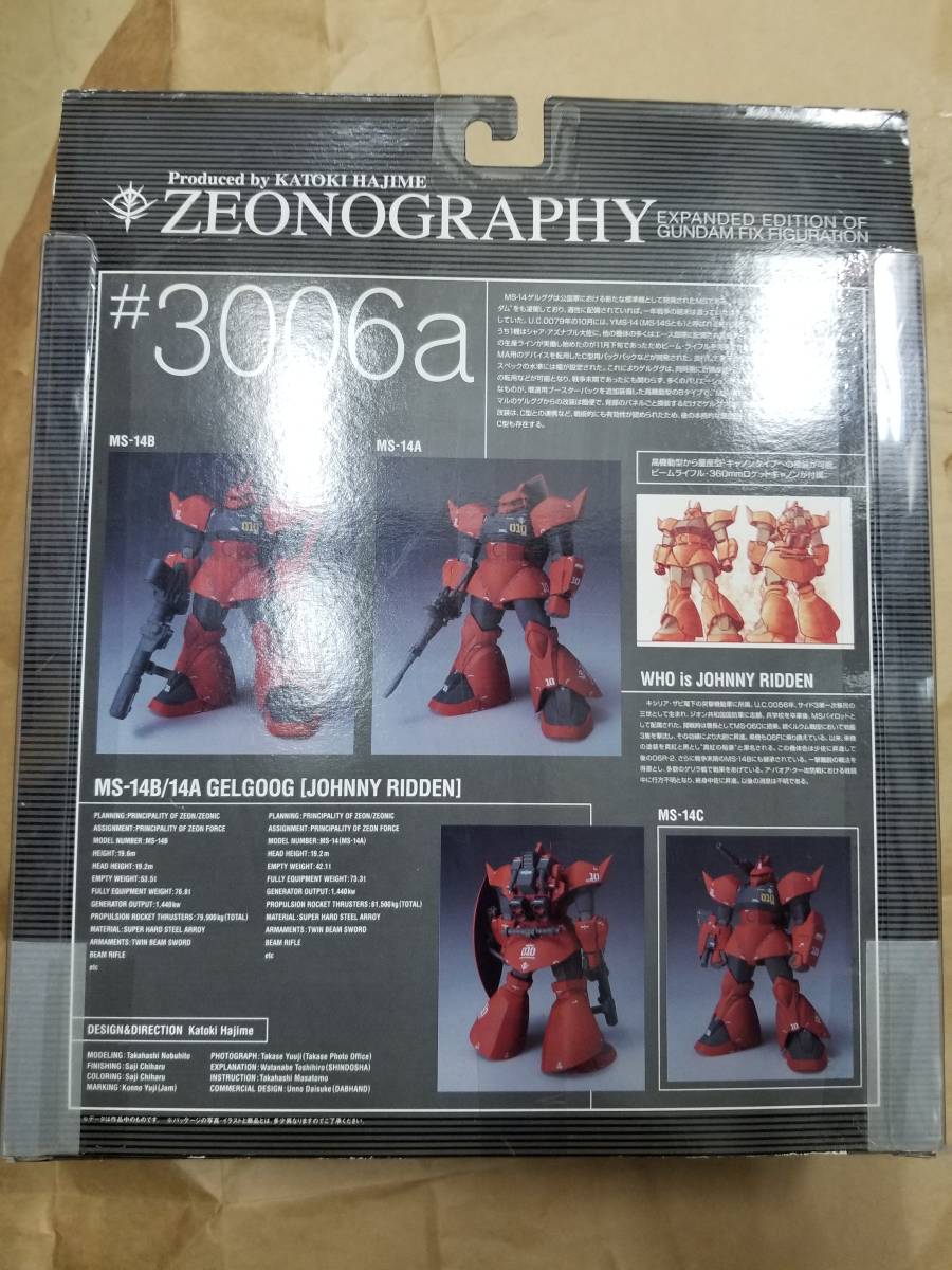 正規品 GUNDAM FIX FIGURATION ZEONOGRAPHY #3006a ジョニーライデン 専用 ゲルググ キャノン 高機動型 GFF ジオノグラフィGELGOOG CANNON_画像2