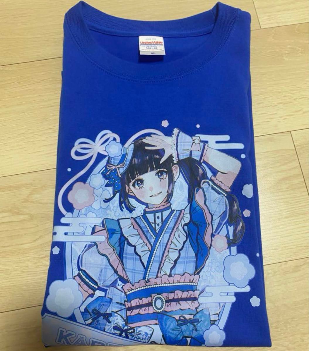 iLiFE! TRAVELiFE!2025 空詩かれん Tシャツ iLife 】 空詩かれん ツアー限定推しTシャツ TRAVELiFE 2025