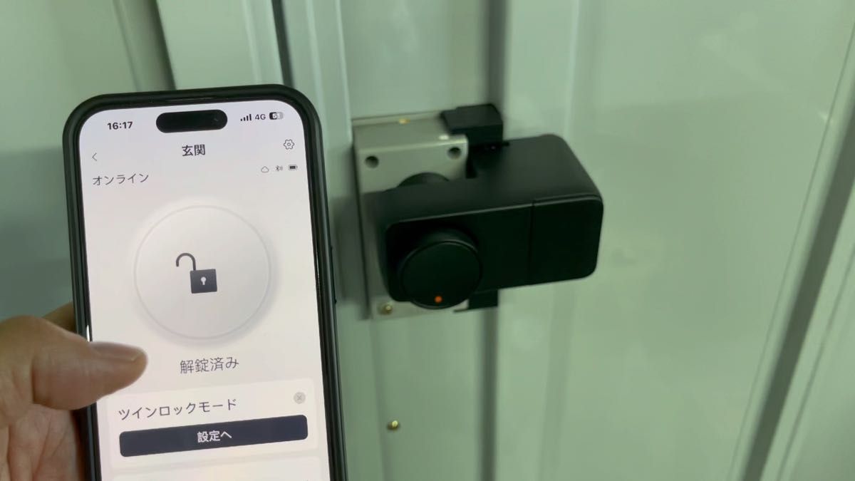 Switchbotスマートロックプロ イナバ ガレーディア用アタッチメント