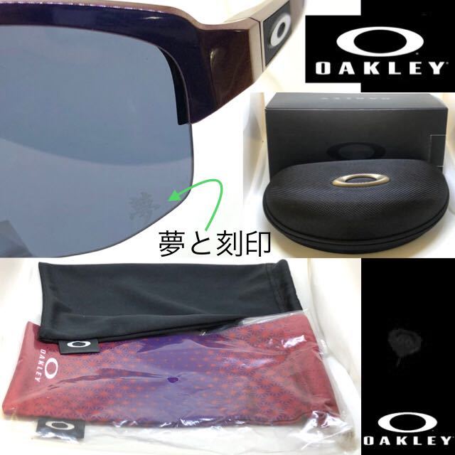 8092円 新品 送料無料 OAKLEY オークリー サングラス MERCENARY 8092円 新品 送料無料 OAKLEY オークリー サングラス MERCENARY