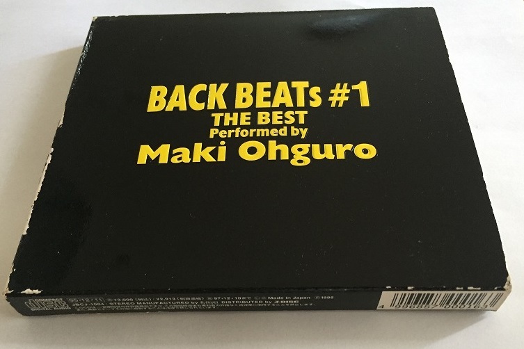 ★CD★ 大黒摩季 BACKBEATs#1 初回限定盤 ブックレット付き　※ケース汚れ・破損あり_画像7