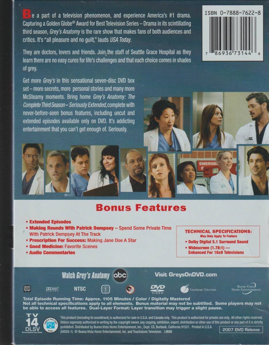ヤフオク Grey Sanatomy Season Three 輸入版dvd Box 邦 ヤフオク Grey Sanatomy Season Three 輸入版dvd Box 邦