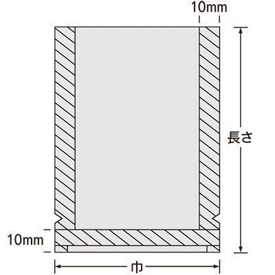 【新品】福助工業 ナイロンポリTLタイプ規格袋 真空包装袋100枚 20-30 幅200×300ｍｍ クリックポスト発送対応(9)_画像2