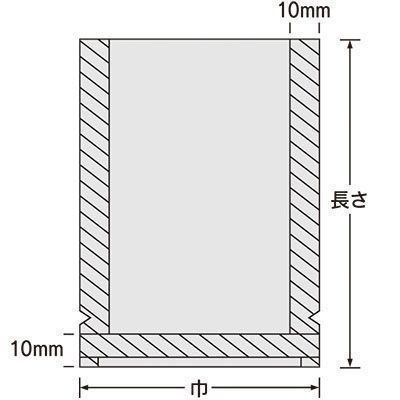 【新品】福助工業 ナイロンポリ新Lタイプ規格袋 真空包装袋100枚 No.12(18-30)幅180x300mm クリックポスト発送対応(8)_画像2