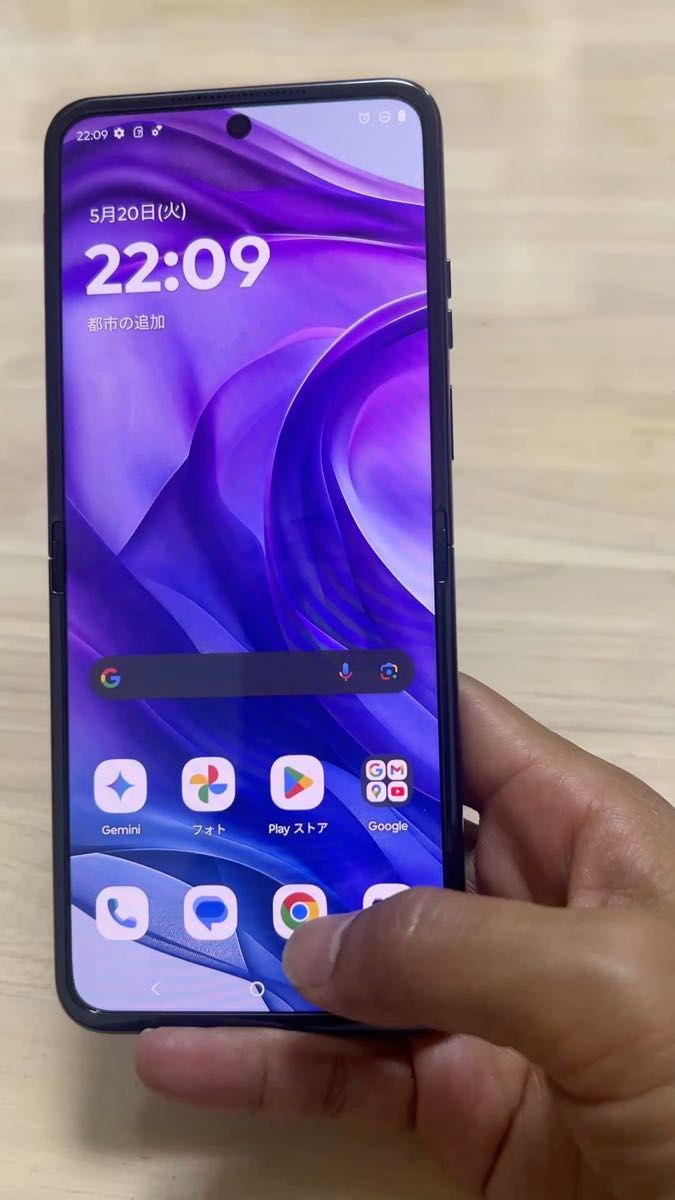 motorola razr 50 ultra 12GB/256GB US版