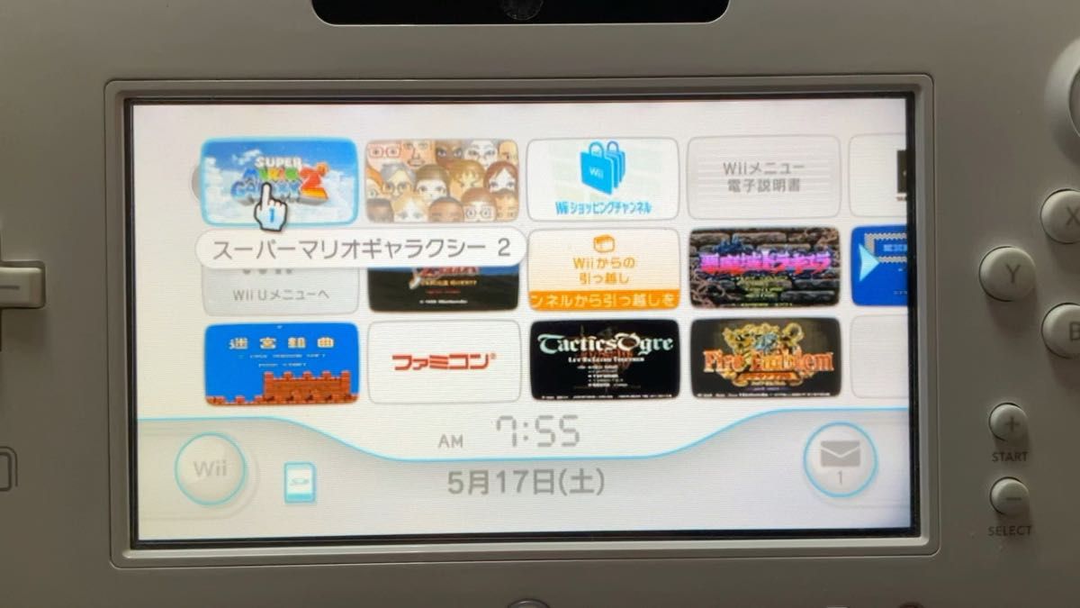 【Wii】 スーパーマリオギャラクシー2