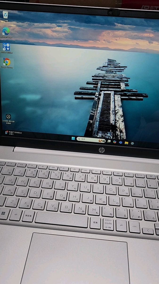 良品 HP Pavilion 15.6 Ryzen7 16GBメモリ 1TB SSD Win11 指紋認証 タッチパネル 初期化済
