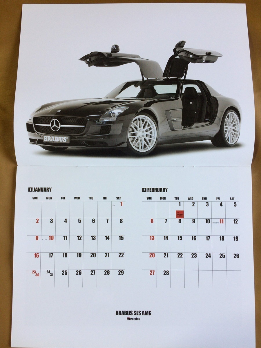 オンリーメルセデス 2011年#137★AMG徹底特集 SLS AMG GT3／55系,63系オススメUSEDカー★Cラクス グレート別研究 W203/W204 #ベンツの画像10