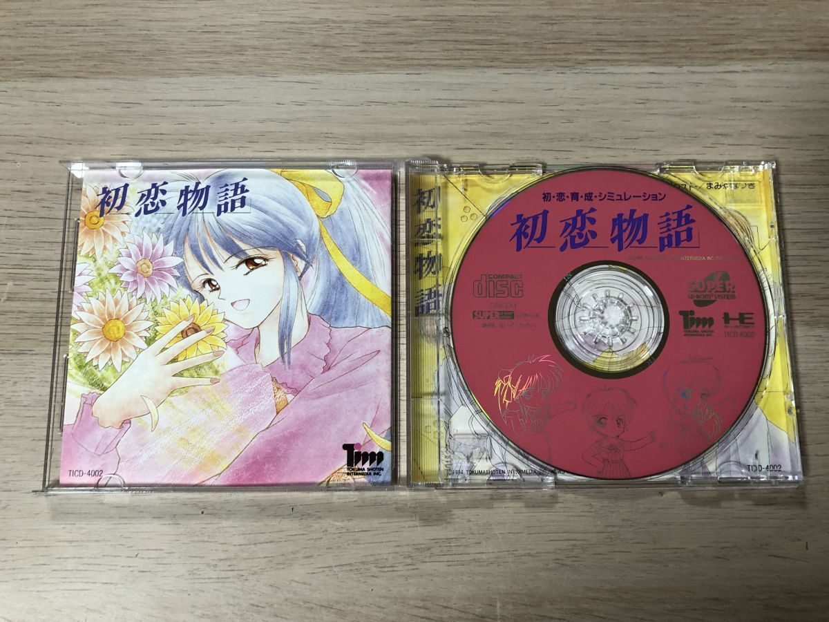 PCE PC двигатель soft с поясом оби первый . история [ управление 21688][B]