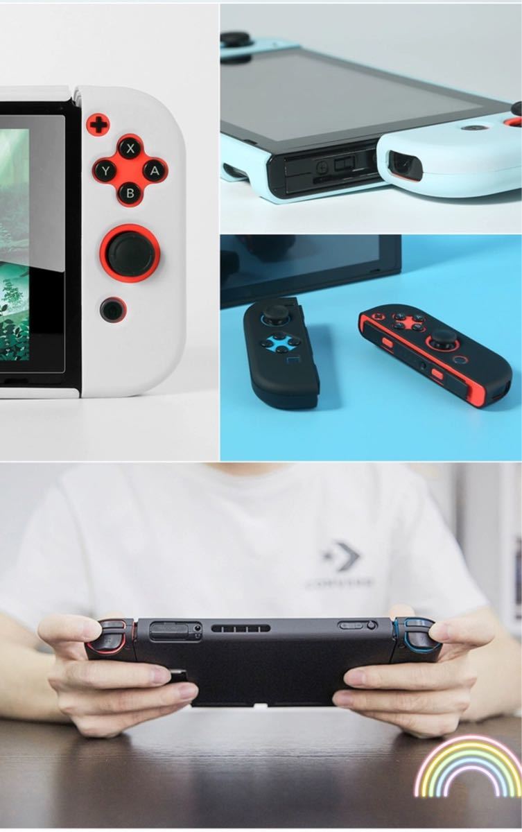 任天堂 Nintendo Switch ケース保護スキンカバー　ピンクとパープル