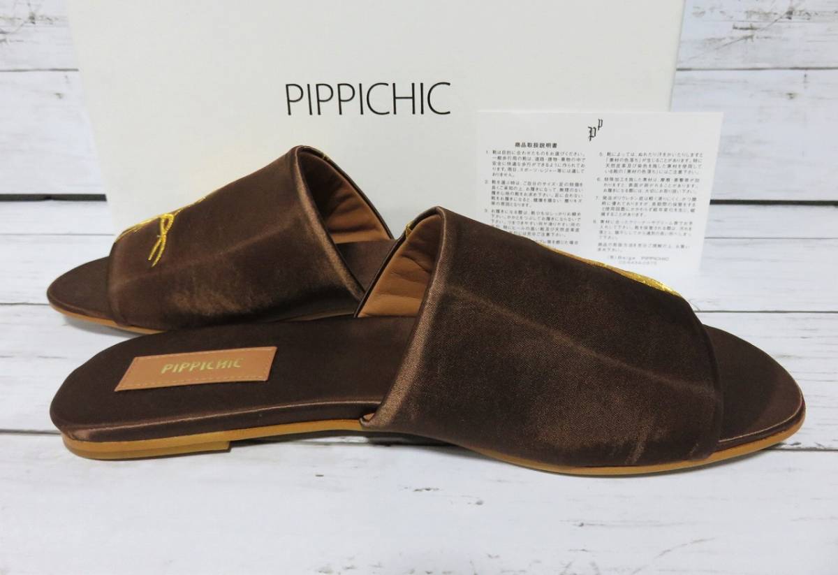 大人気安い】 ヤフオク! - 定価3.5万 新品 PIPPICHIC Dragon Sandal 37