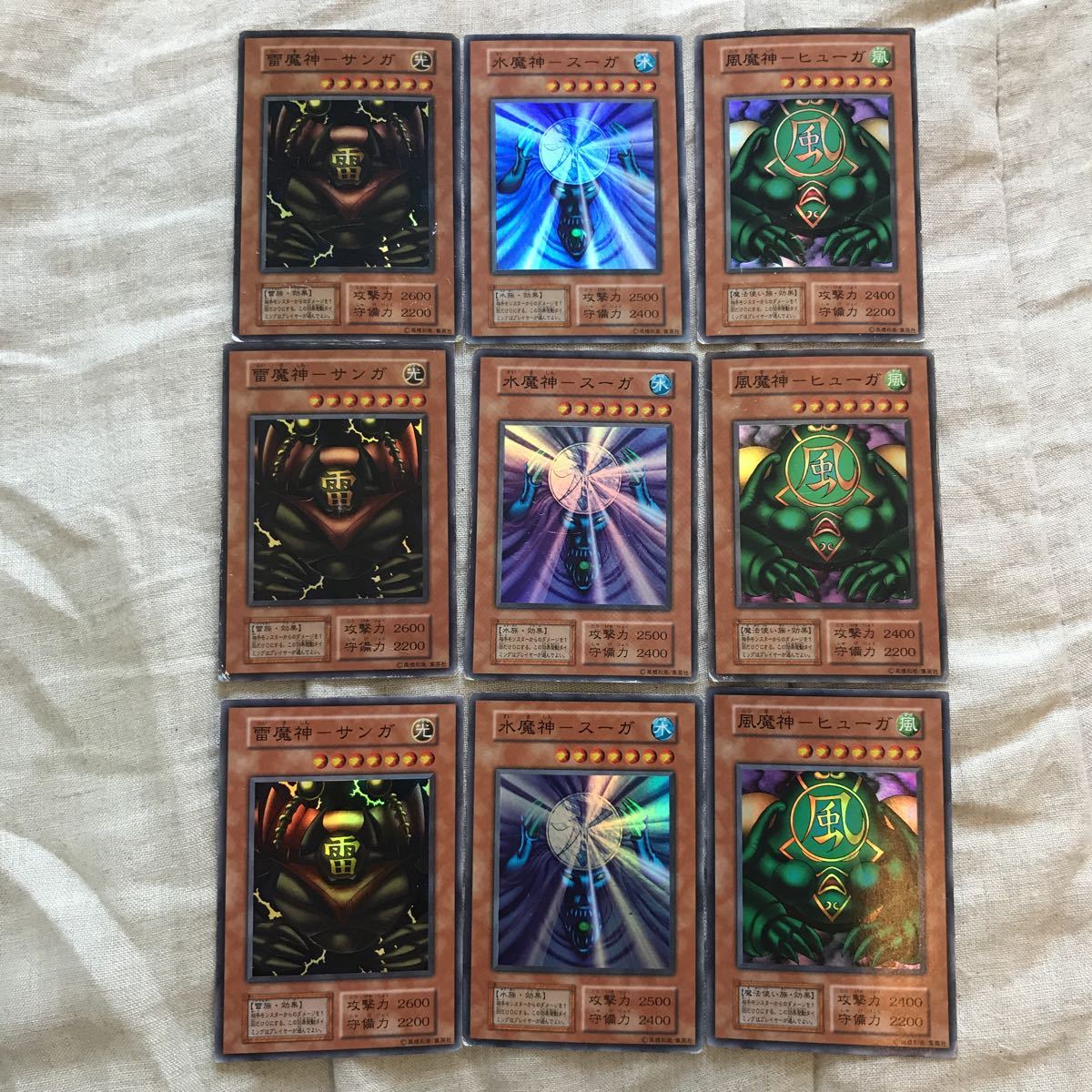 風魔神ヒューガ初期の値段と価格推移は 17件の売買情報を集計した風魔神ヒューガ初期の価格や価値の推移データを公開 風魔神ヒューガ初期の値段と価格推移は 17件の売買情報を集計した風魔神ヒューガ初期の価格や価値の推移データを公開