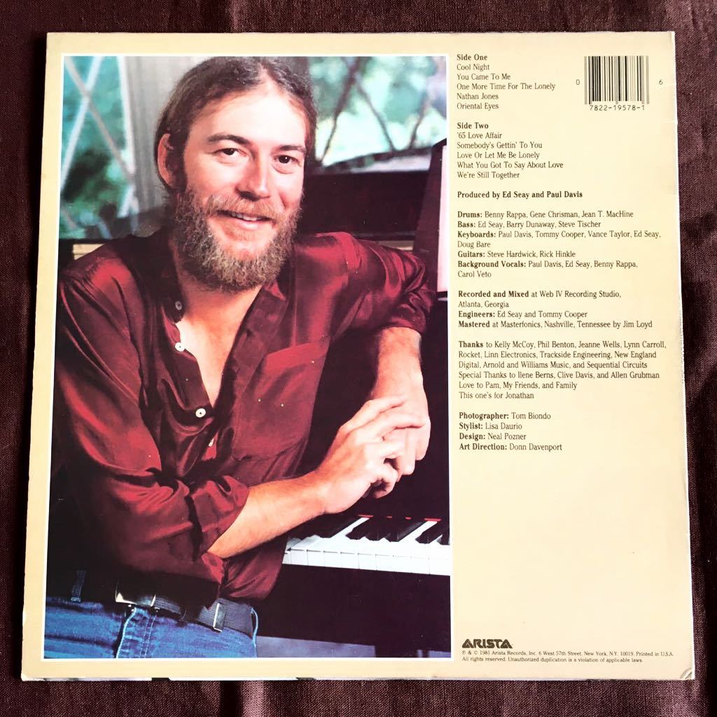 ヤフオク ポール デイヴィス クール ナイト Paul Davis ヤフオク ポール デイヴィス クール ナイト Paul Davis