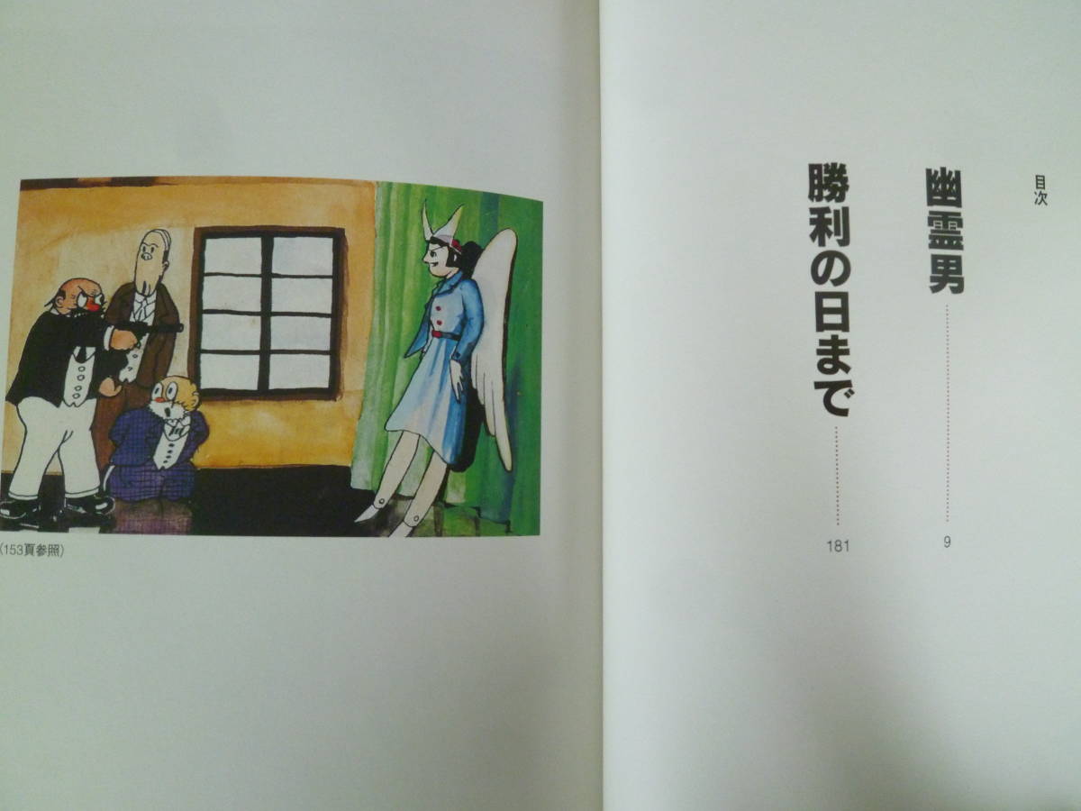 item_image_7