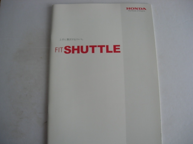 ホンダ 今季も再入荷 フィットシャトル FIT SHUTTLE GP2 国内正規総代理店アイテム GG8 2011 GG7