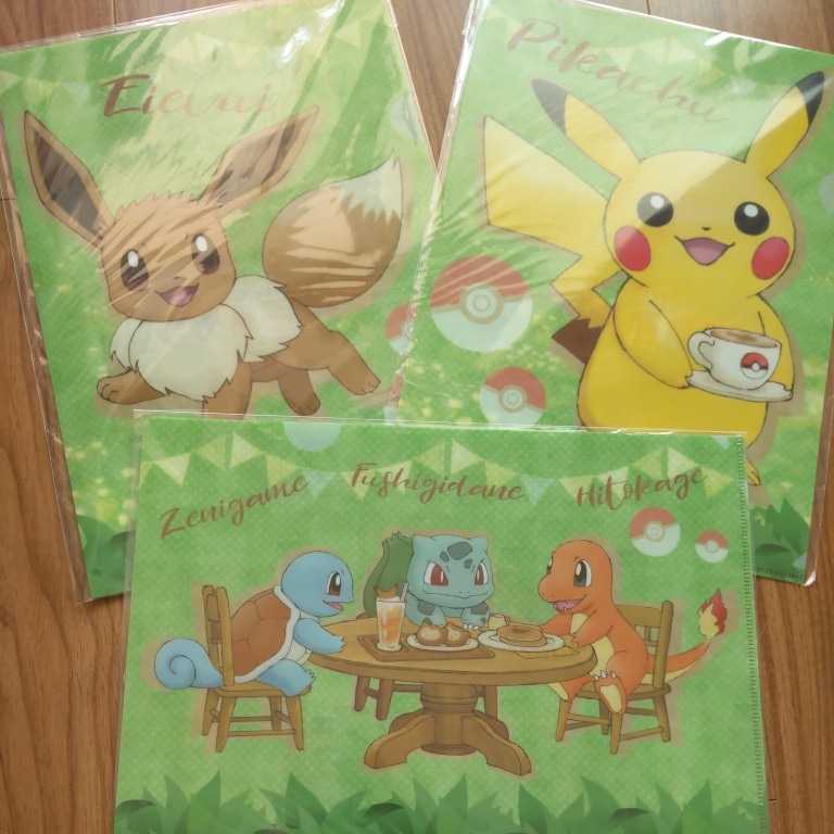 ヤフオク ポケモン Let S Go ピカブイカフェ クリアファイ