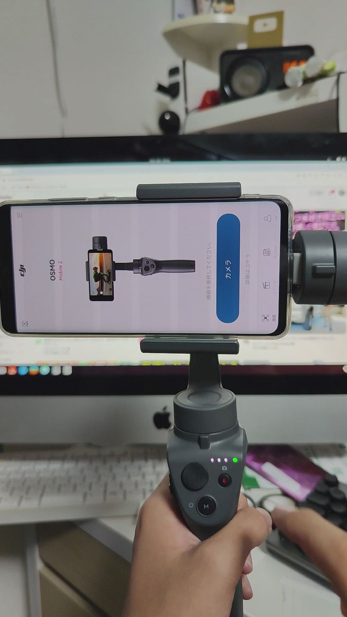 osmo mobile 2 スマホ用 ジンバル