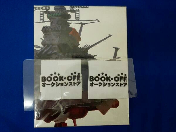 Blu-ray 宇宙戦艦ヤマト2199 Blu-ray BOX(特装限定版)(Blu-ray Disc