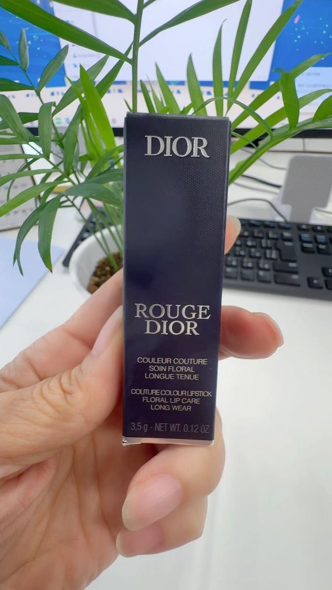 Dior ROUGE DIOR784 ルージュ ディオール 新品未使用 刻印あり