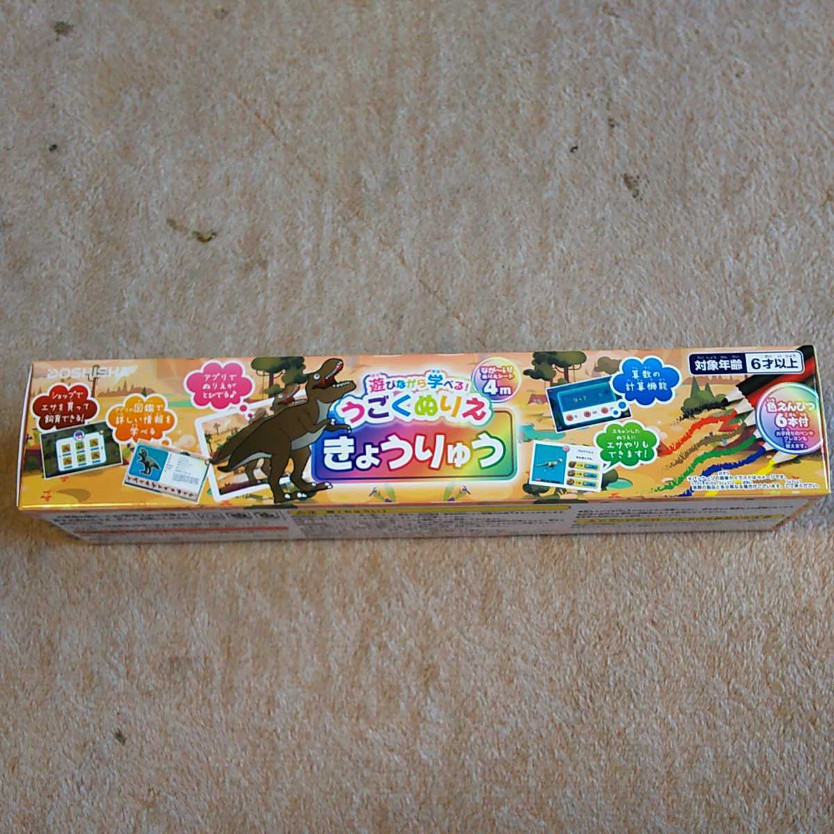 item_image_3