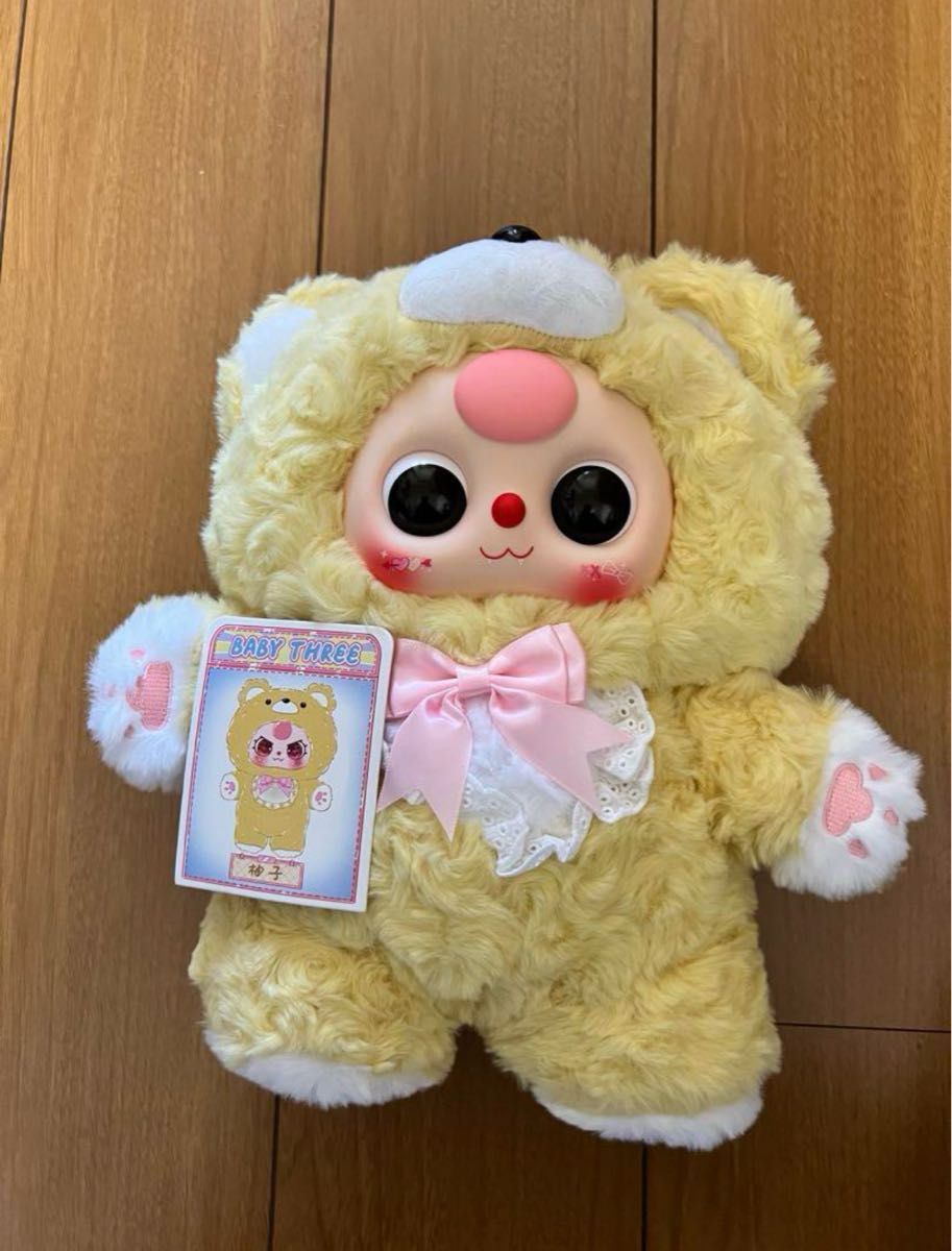 BABYTHREE ベイビースリー ぬいぐるみ - メルカリ