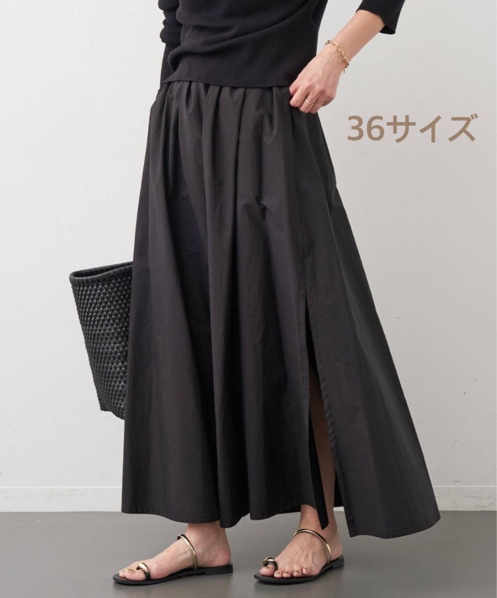 未使用◇Deuxieme Classe◇*pleasantly スカート36 黒 未使用品 Deuxieme Classe pleasantly スカート36 黒 ブラック