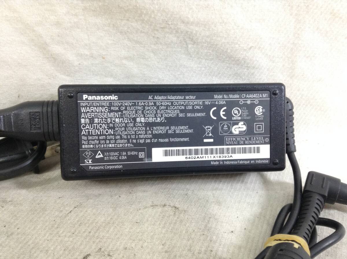 item_image_7