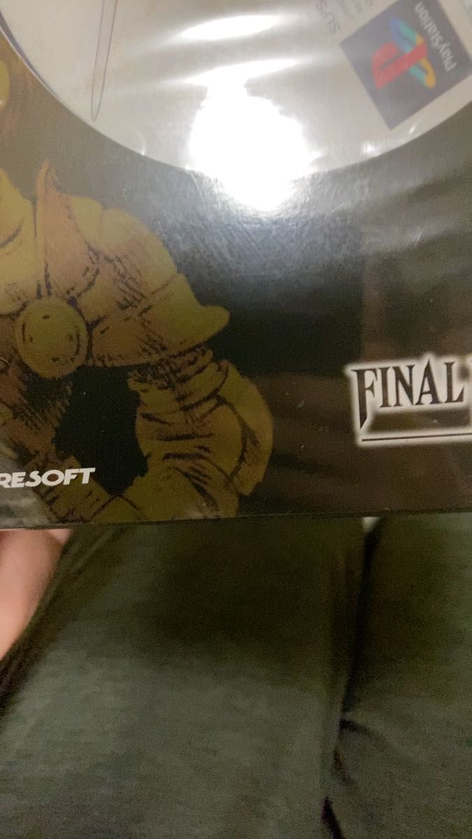 (絶版品)(PSソフト)ファイナルファンタジータクティクス スクウェアミレニアムコレクション 新品、未使用、未開封