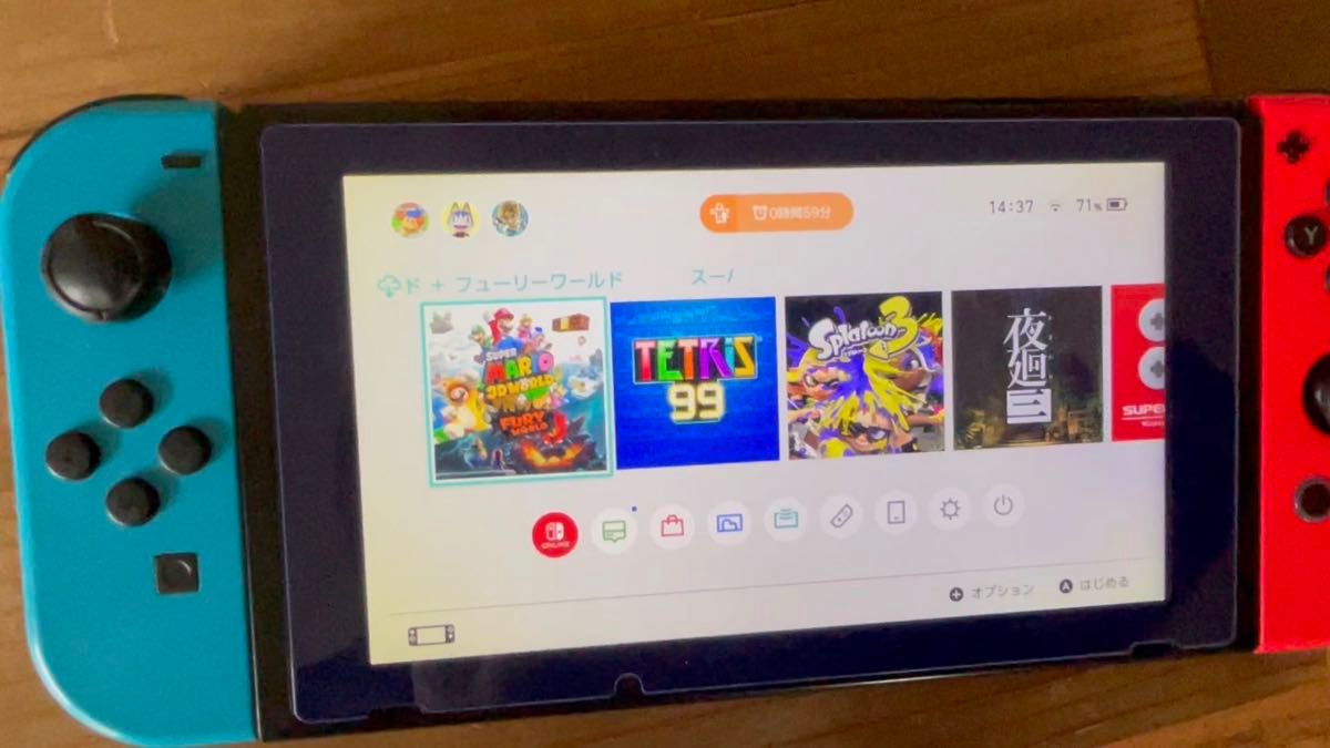 【ソフトのみ】Switch スーパーマリオ 3Dワールド 任天堂