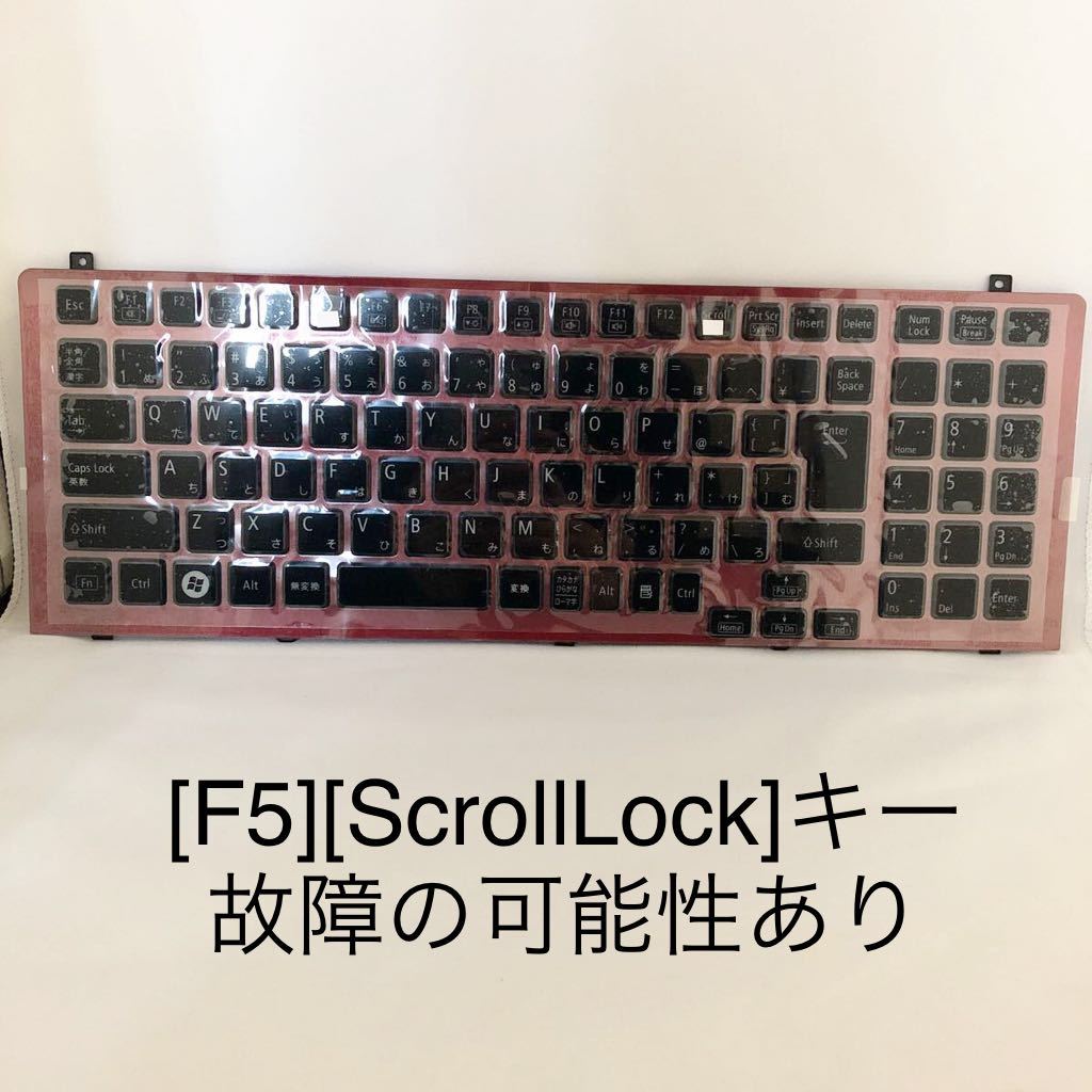 ◎ジャンク◎ NEC LaVie L LL750/FS/ES 用 V119802KJ1(PK130J61C00) 日本語キーボード 赤/C19_画像1