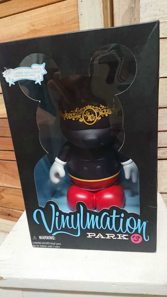 ディズニー バイナルメーション Vinylmation PARK #3 150体 世界限定