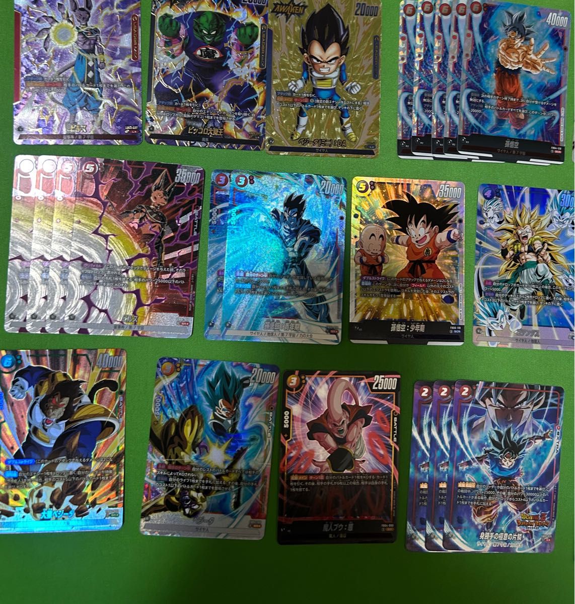 ドラゴンボールスーパーフュージョンワールドまとめ売り ドラゴンボールスーパーカードゲーム フュージョンワールド