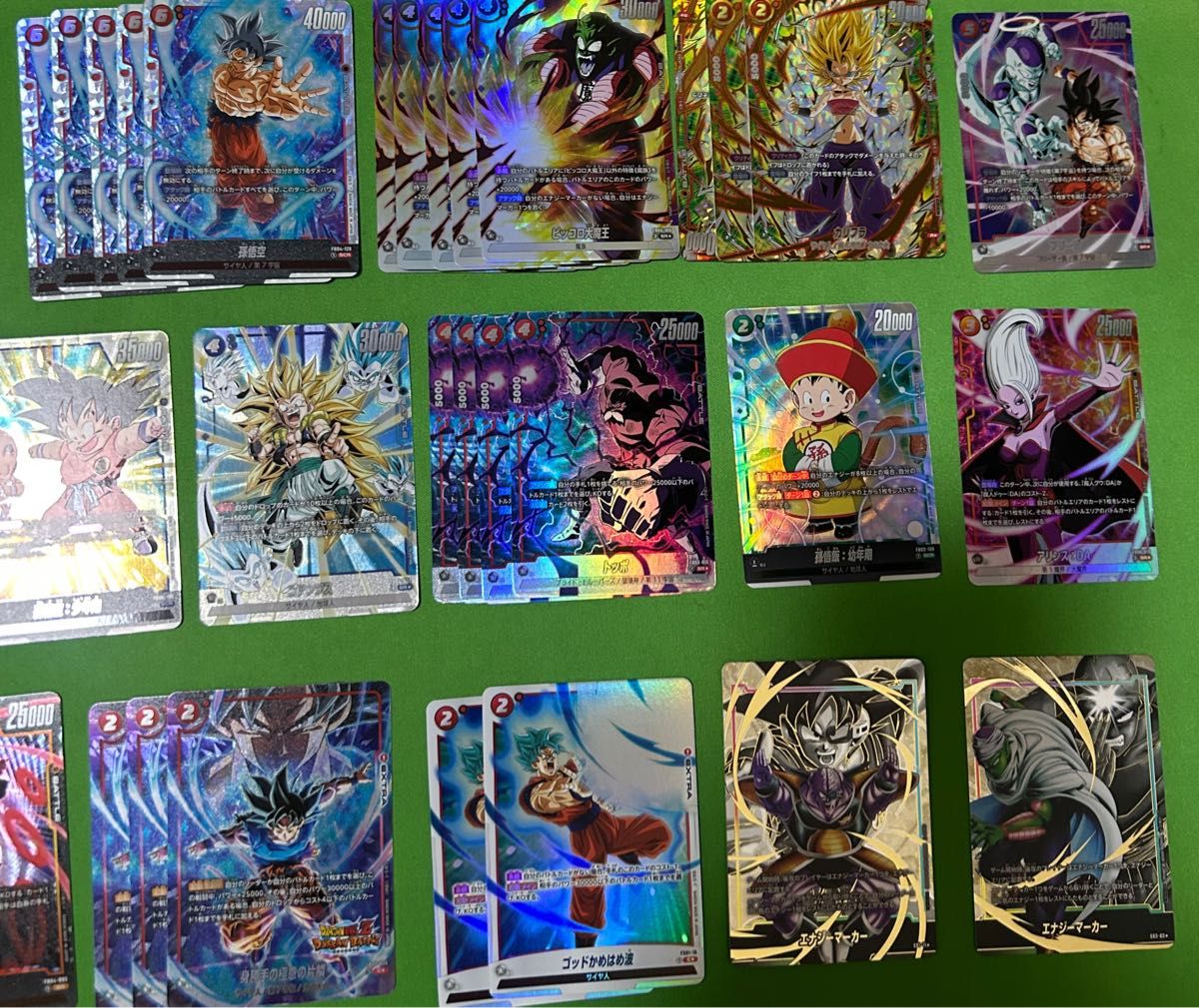 ドラゴンボールスーパーフュージョンワールドまとめ売り ドラゴンボールスーパーカードゲーム フュージョンワールド