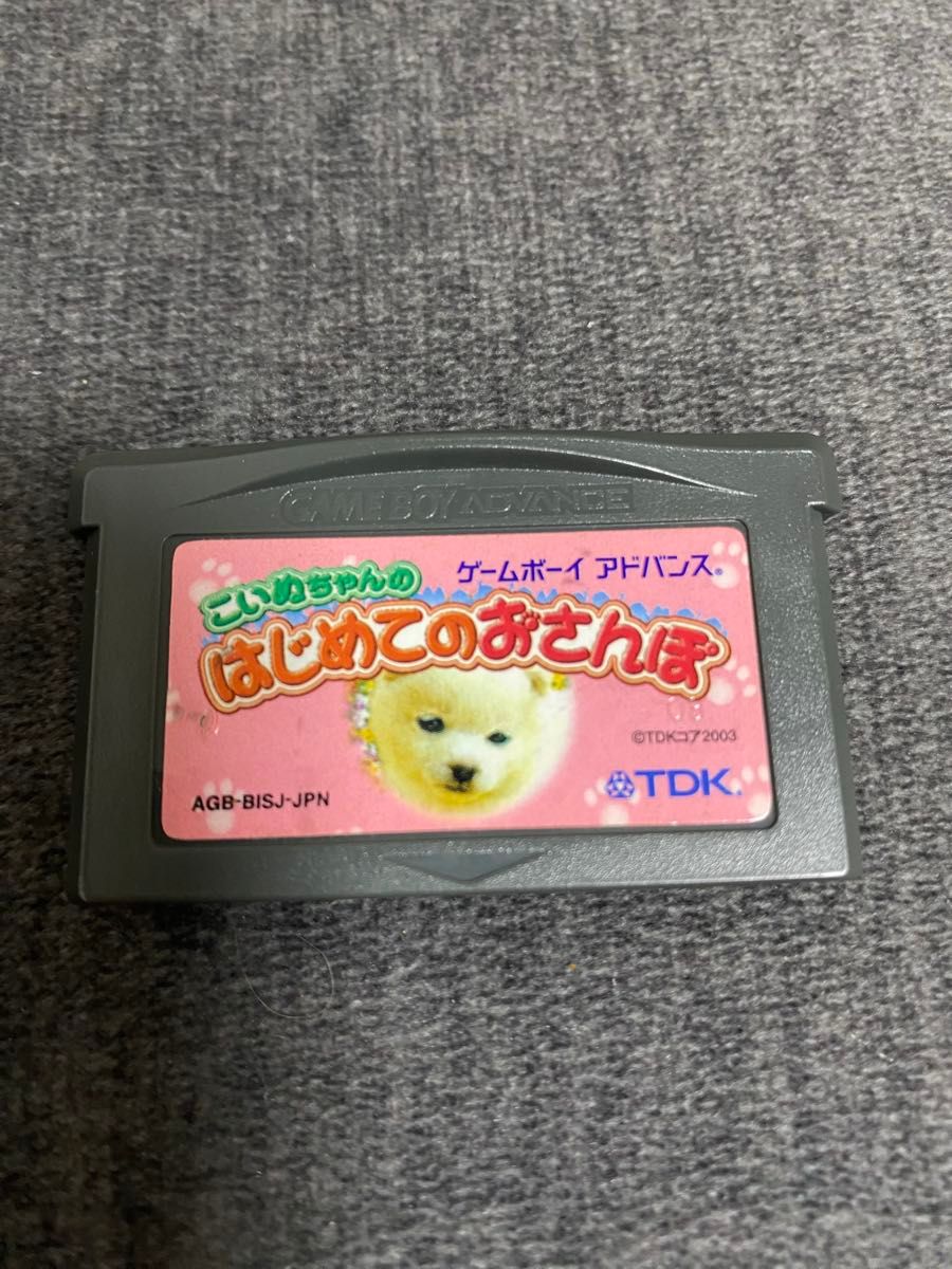 ゲームボーイアドバンス 8個 ソフト セット｜Yahoo!フリマ（旧