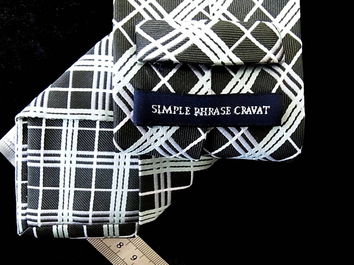 【厳選】S0437Ｔ 新品★シンプルフレーズ（オリヒカ）「SIMPLE PHRASE CRAVAT」ネクタイ【人気の細ナロータイ】_画像2