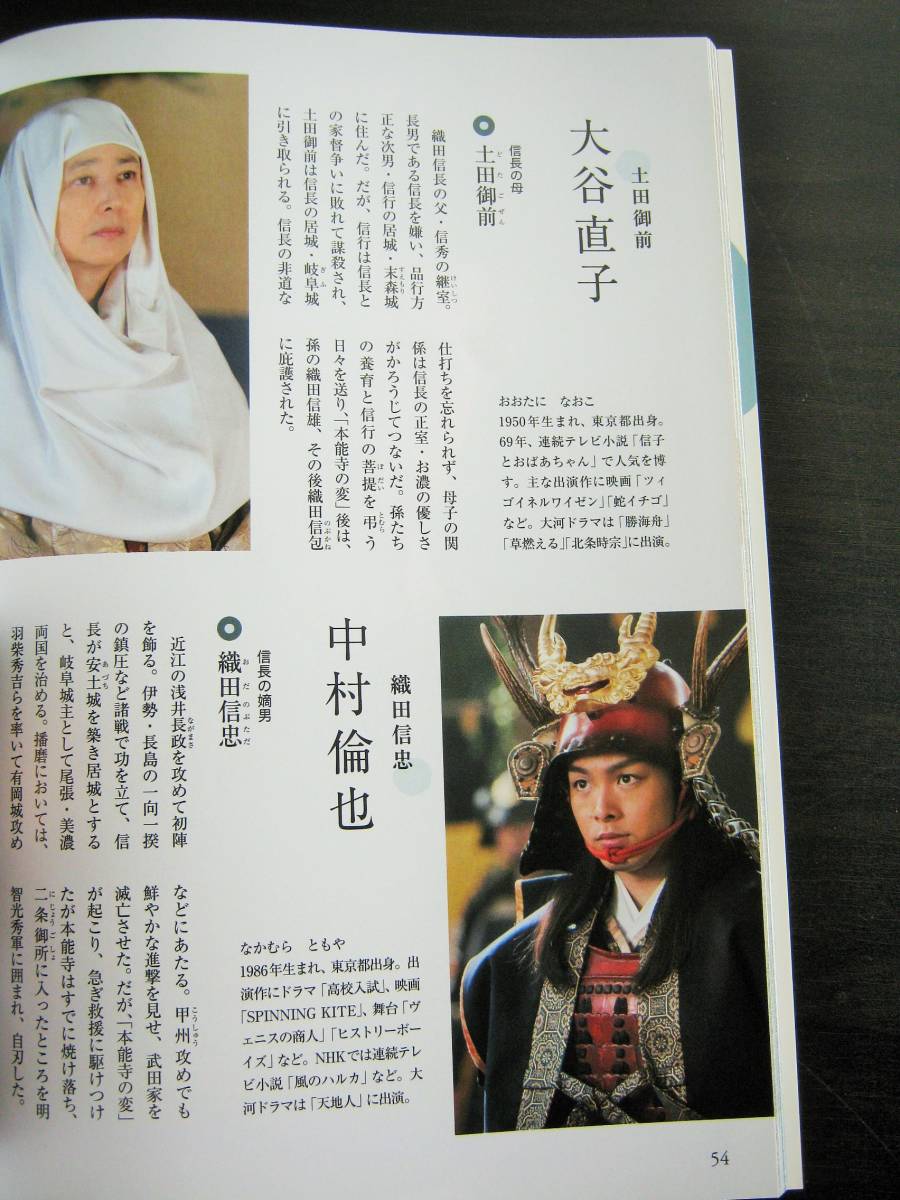 专业雅虎代拍 雅虎拍卖 日本代拍 日拍 日购 Yahoo代拍 转运 代收包裹 日本购物网 Www Gouwujp Com 专业雅虎代拍 雅虎拍卖 日本代拍 日拍 日购 Yahoo代拍 转运 代收包裹 日本购物网 Www Gouwujp Com