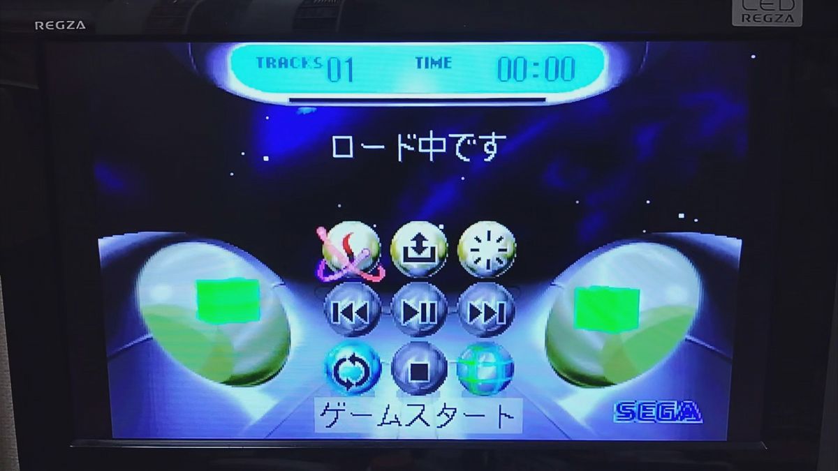 ウィザードリィ リルガミンサーガ セガサターン SS