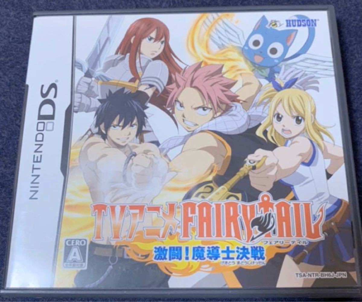 Paypayフリマ フェアリーテイル 激闘 魔導士決戦 Ds