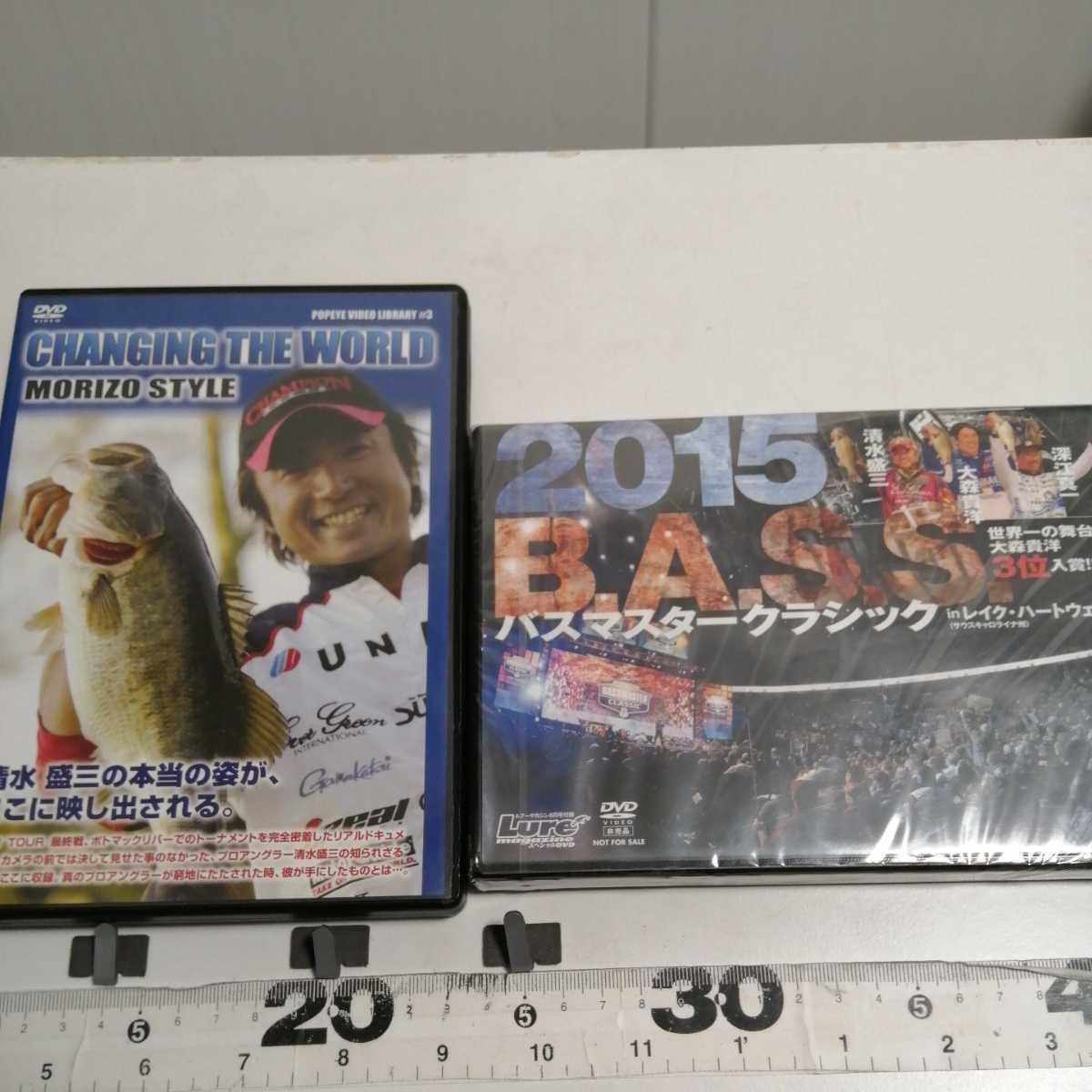 ヤフオク 109 チェンジング ザ ワールド 清水盛三 バスマ ヤフオク 109 チェンジング ザ ワールド 清水盛三 バスマ