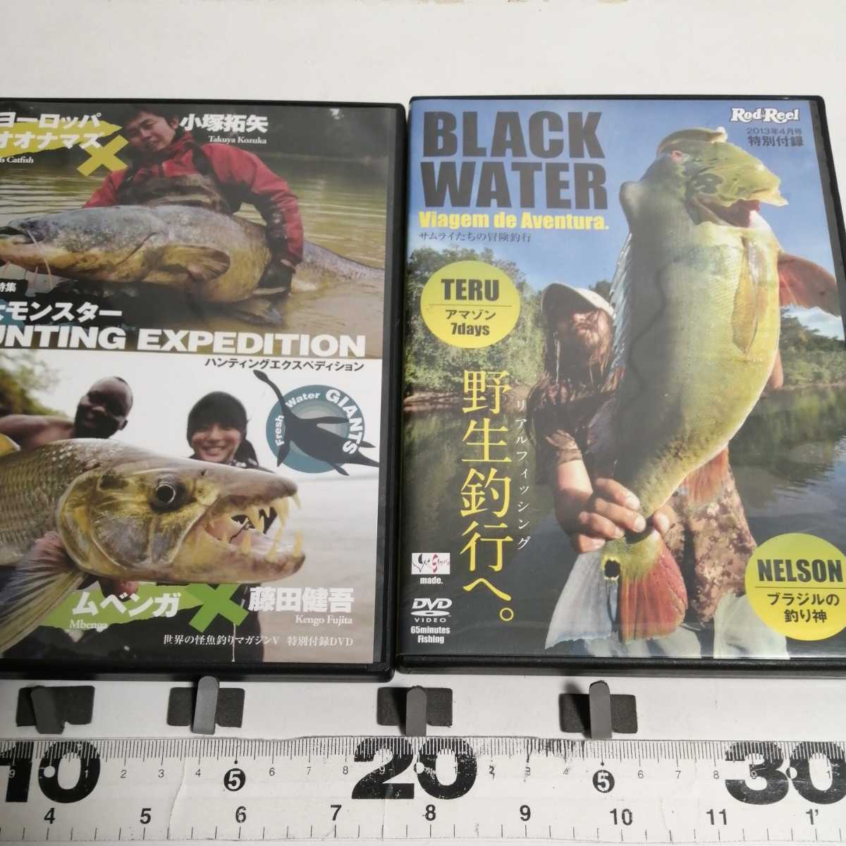 **. рыба 2 большой Monstar охота Expedition Amazon 2 шт. комплект DVD за границей большой рыба огромный рыба **