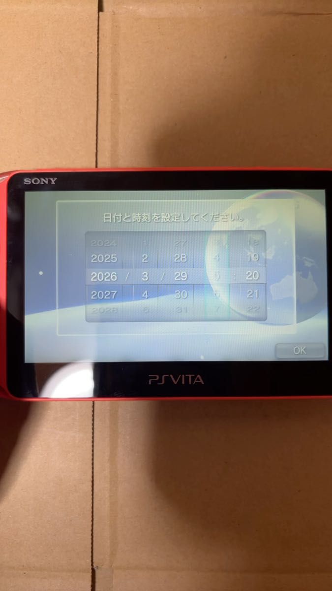 PSVITA 本体のみ(注意!ジャンク品)(箱無し充電器は付属していません)動作確認済み初期化済み(問題なく起動します)値下げ可能